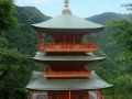 Kii-Katsuura